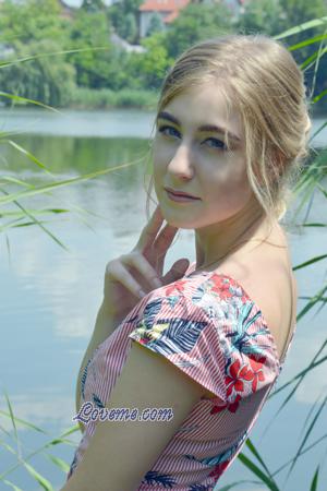 163370 - Julia Age: 26 - Ukraine