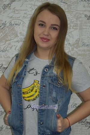 190151 - Viktoriya Age: 26 - Ukraine