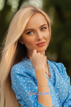 203778 - Anna Age: 34 - Ukraine