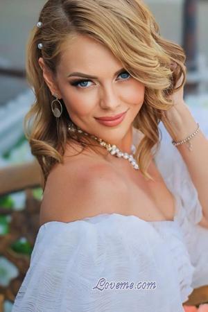 218726 - Anna Age: 38 - Ukraine