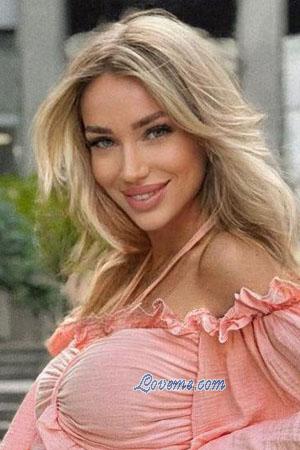 218807 - Ekaterina Age: 26 - Ukraine