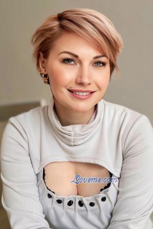 Ladies of Ukraine
