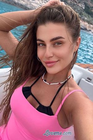 Ladies of Ukraine
