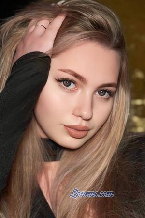 Ladies of Eastern-Europe