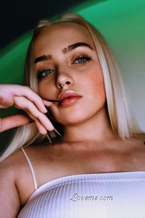 Ladies of Kropyvnytskyi