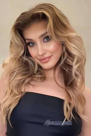 Ladies of Ukraine