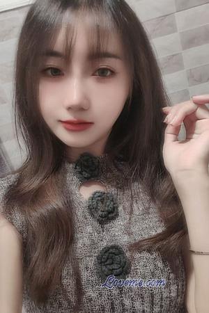 Ladies of China